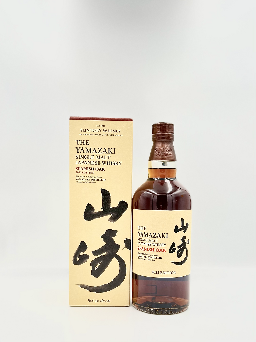 Yamazaki Spanish Oak 2022 Edition Single Malt