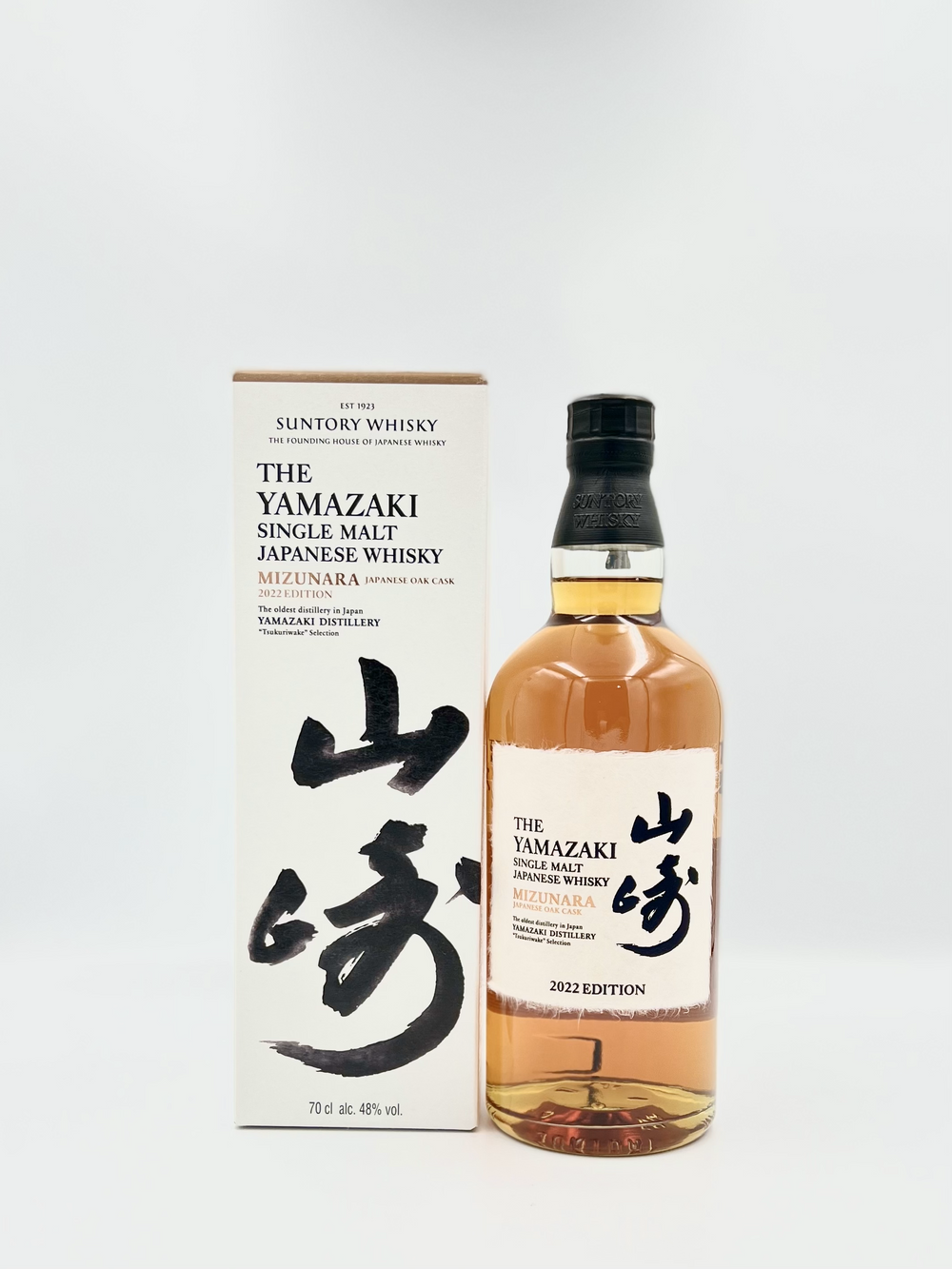 2022 Yamazaki Tsukuriwake Selection Mizunara Edition Single Malt Whisky