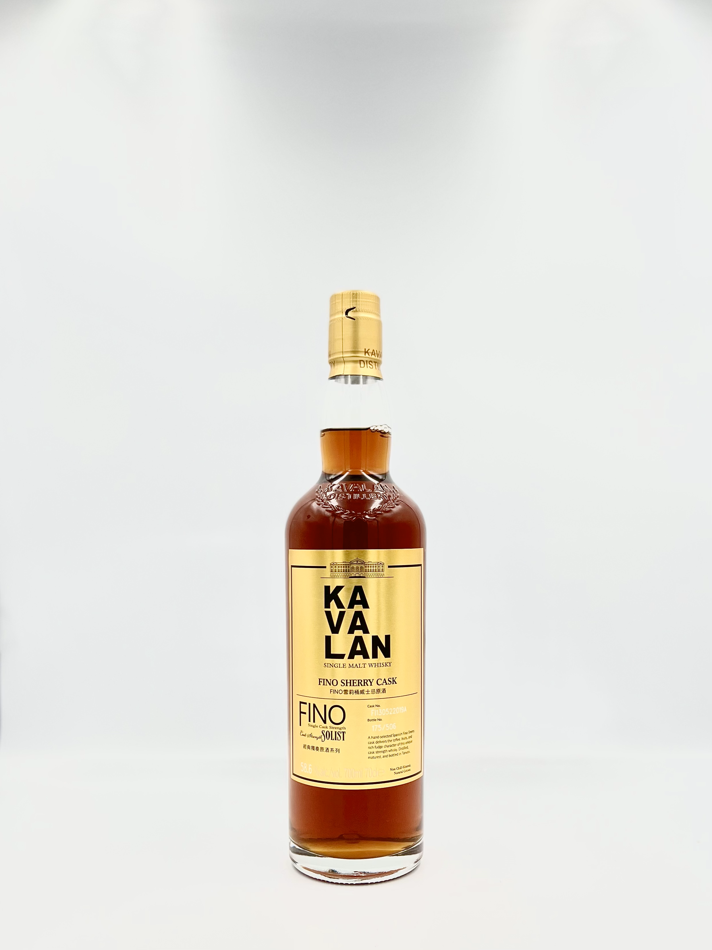 Kavalan Solist Fino Sherry Cask Strength Single Malt Taiwanese Whisky