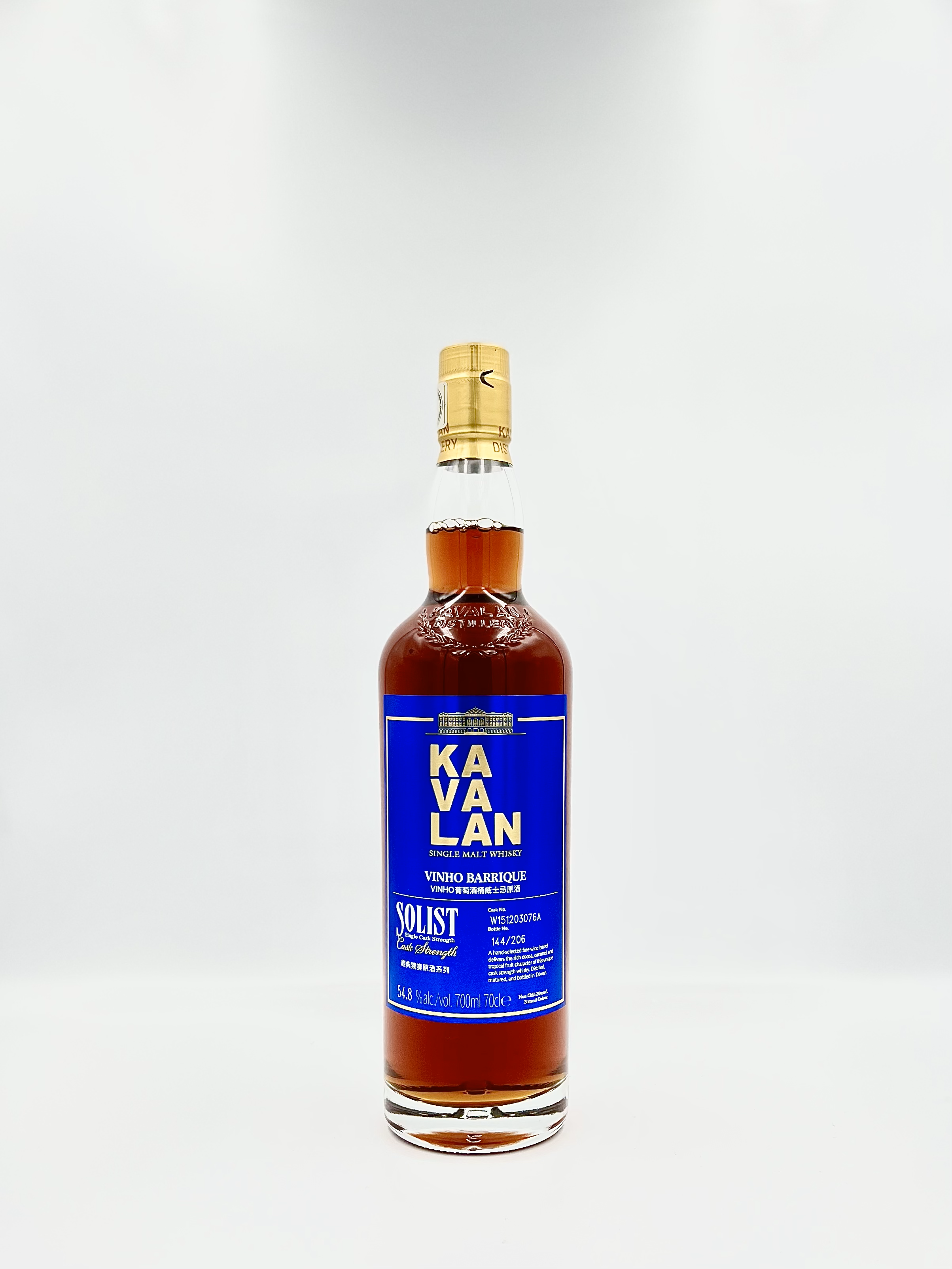 Kavalan Solist Vinho Barrique Cask Strength Single Malt Taiwanese Whisky