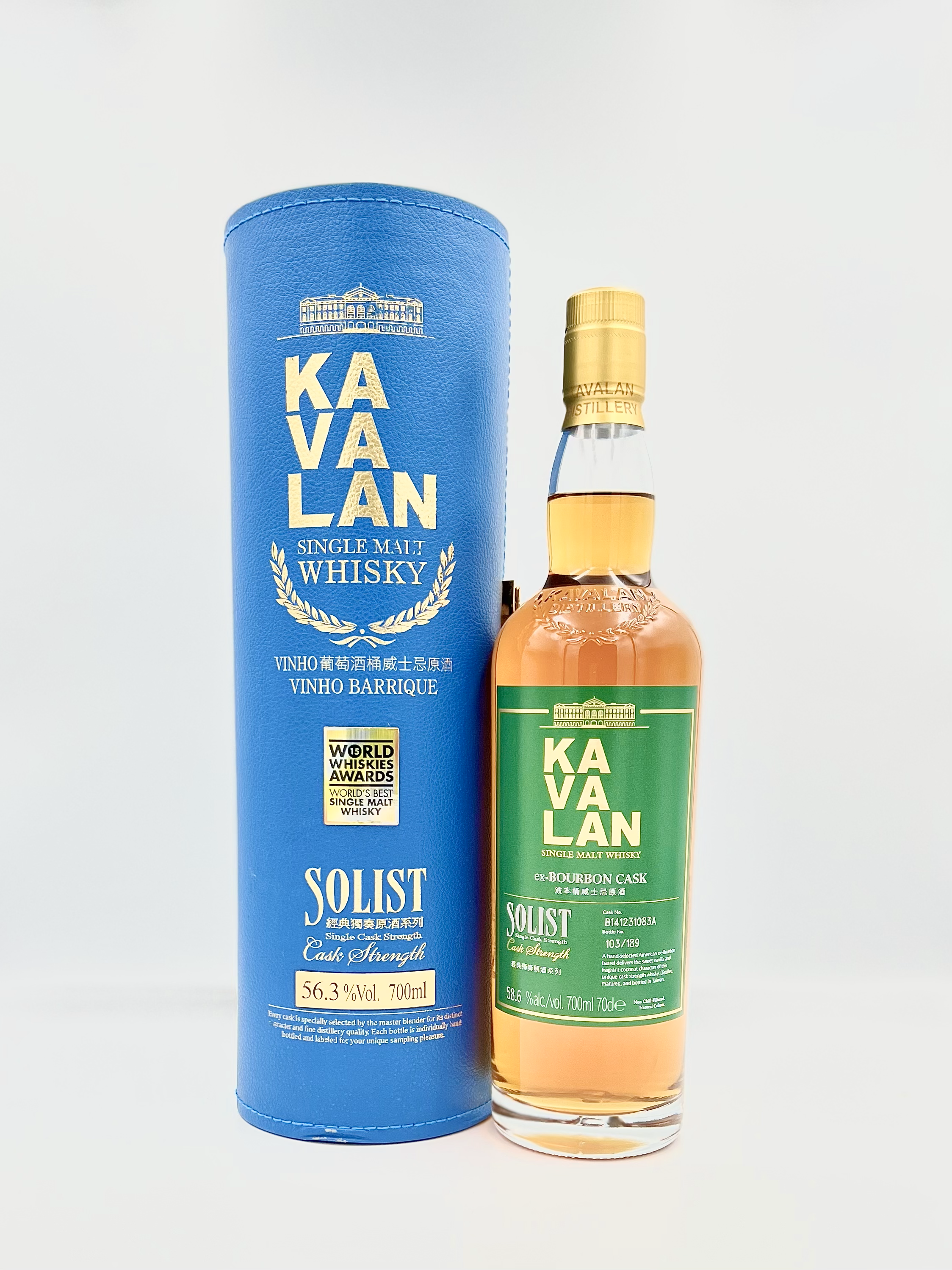 Kavalan Solist Vinho ex Bourbon Cask Strength Single Malt Whisky