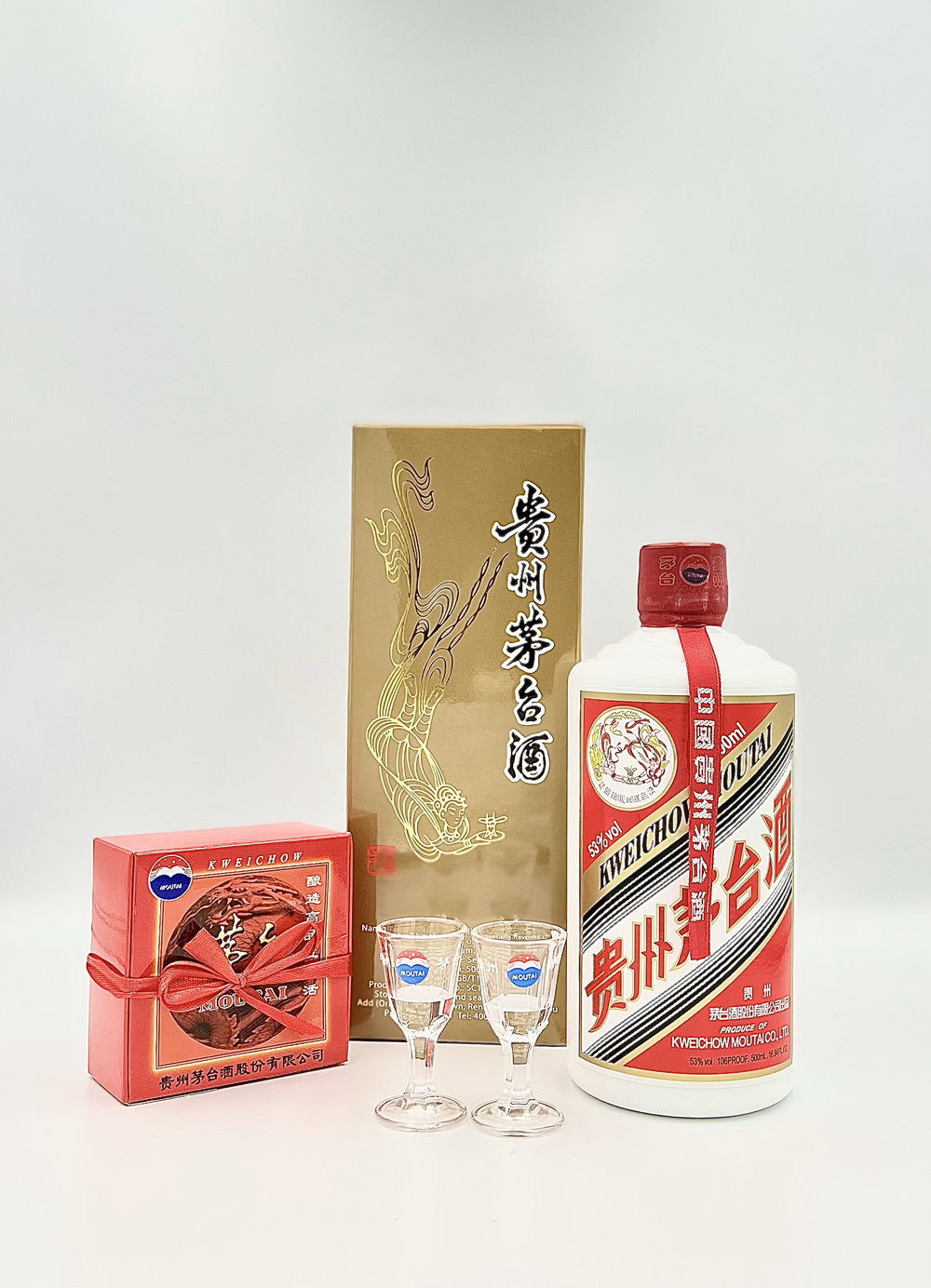 Kweichow Moutai Flying Fairy Gift Box Set 500ml