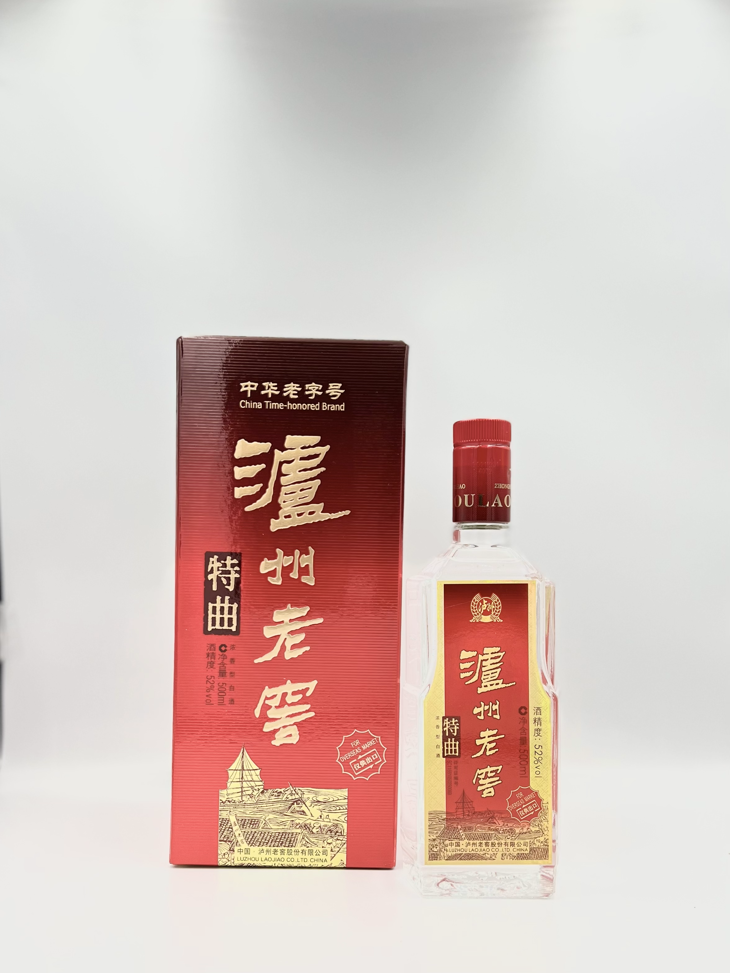 Luzhou Laojiao Tequ Classic Chinese Baijiu