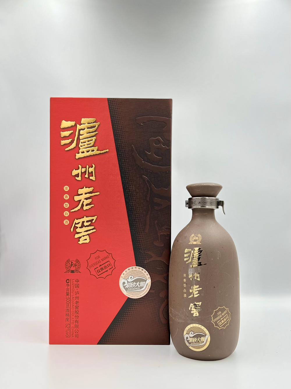 Luzhou Laojiao Zisha Daqu Baijiu