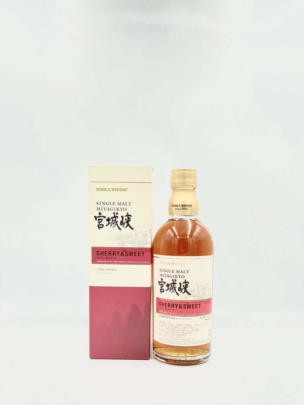 Nikka Miyagikyo Sherry & Sweet Single Malt Japanese Whisky