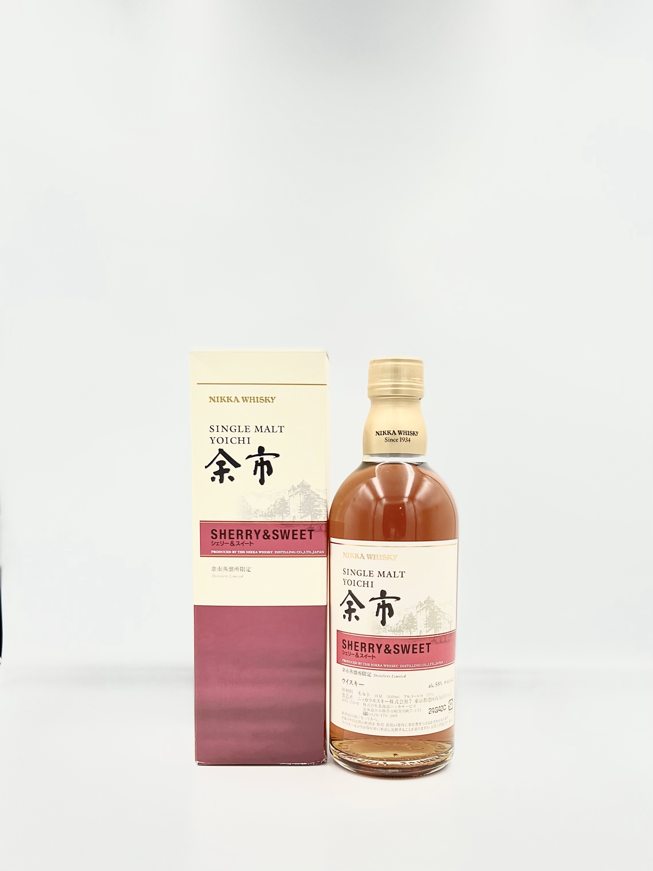 Nikka Yoichi Sherry & Sweet Single Malt Japanese Whisky