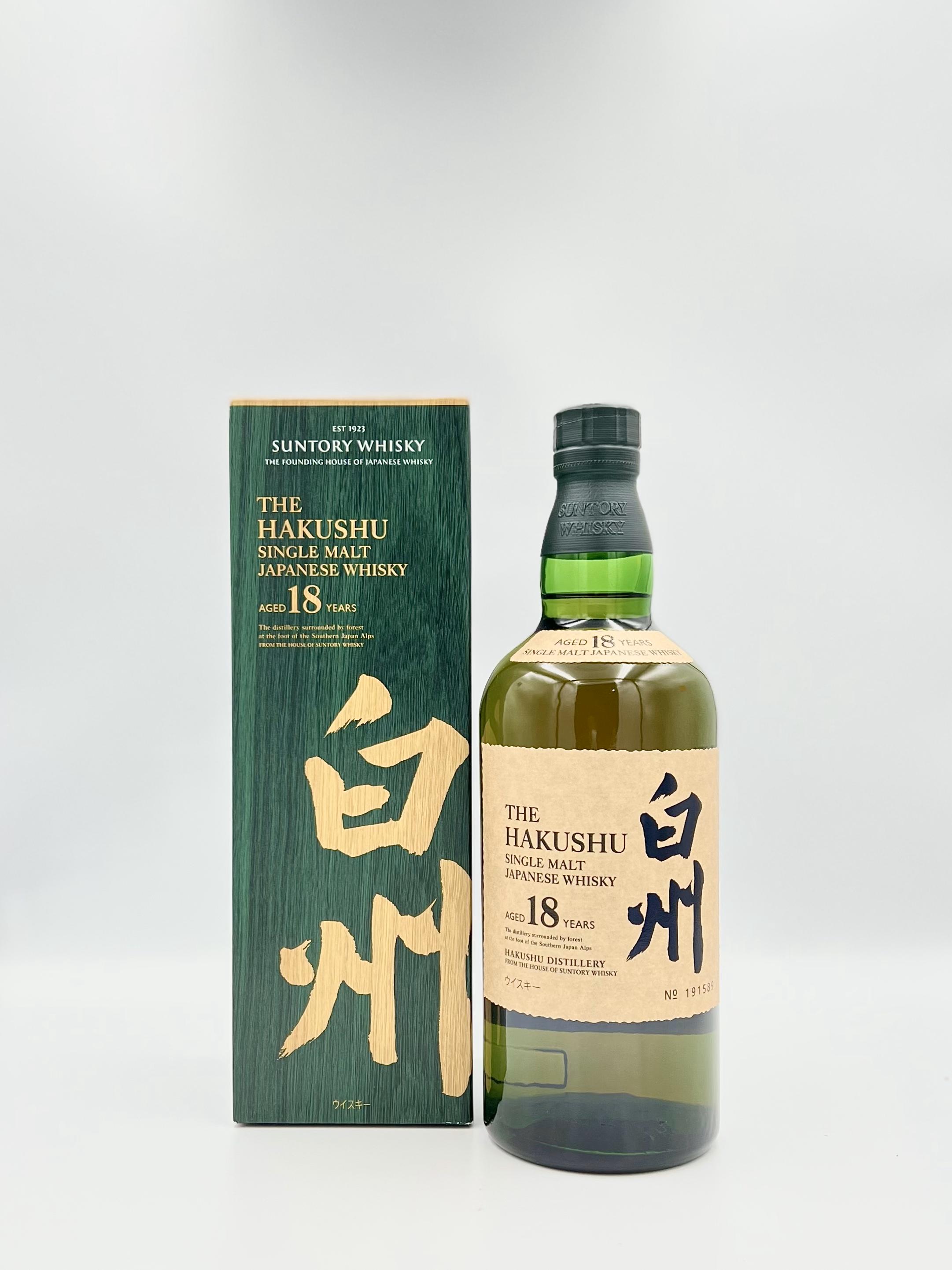Suntory Hakushu 18 Year Old Single Malt Japanese Whisky