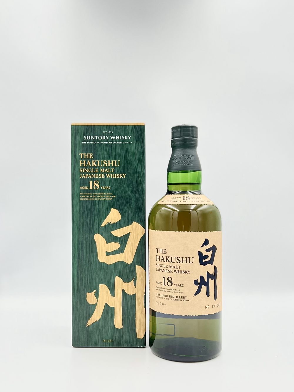 Suntory Hakushu 18 Year Old Single Malt Japanese Whisky