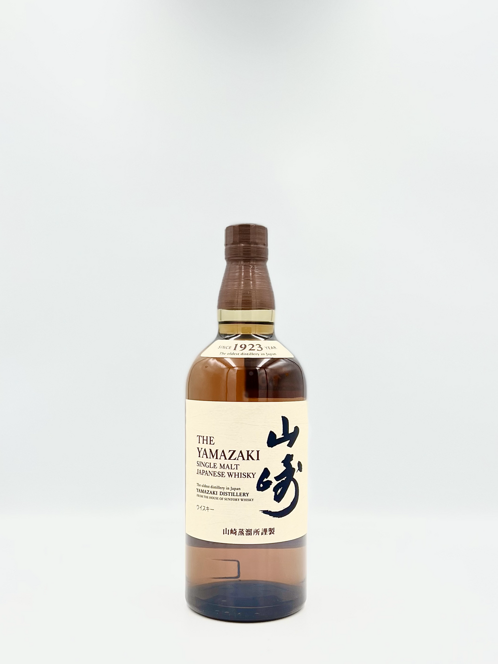 Suntory Yamazaki Distiller's Reserve Single Malt Japanese Whisky