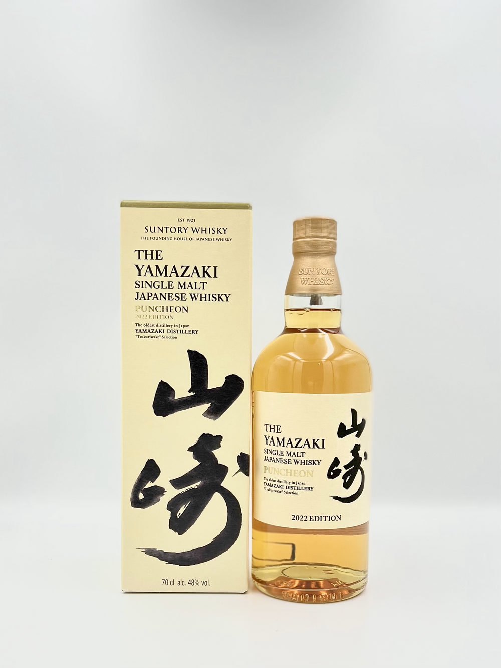 Suntory Yamazaki Puncheon Single Malt Japanese Whisky